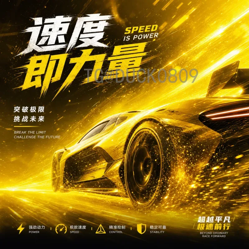 实时2026年世界杯晋级规则全面解读：扩军后的新赛制与名额分配