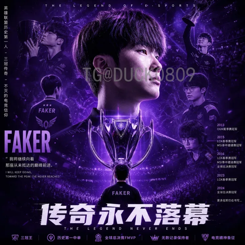 世界杯决赛直播观看全攻略：高清流畅，不错过每一个精彩瞬间