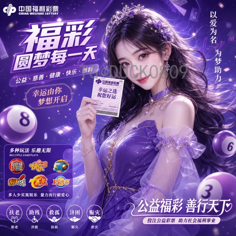 深度剖析官方2026世界杯球队名单：强队阵容与黑马前瞻