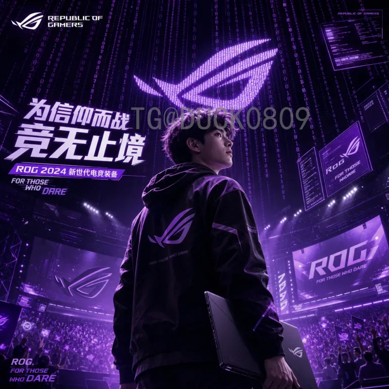哈兰德世界杯直播全攻略：挪威锋霸的2026征程与观赛渠道